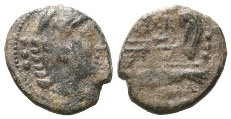 C. Scribonius, Quadrans, 154 BC; Ӕ (3,15 g; 17 mm; 11 h)