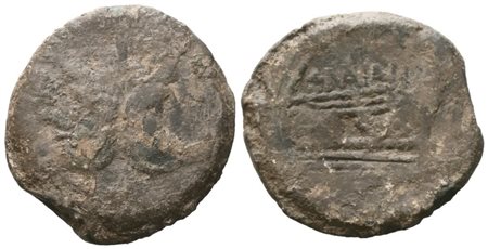 C. Maianius, As, 153 BC; Æ (18,05 g; 33 mm; 1 h)