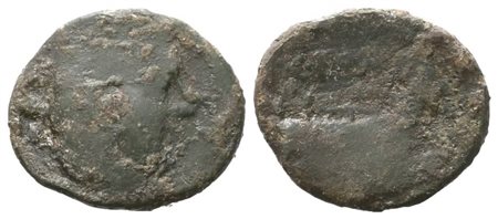 C. Fonteius, Quadrans, 114-113 BC; Æ (2,96 g; 18,4 mm; 6 h)