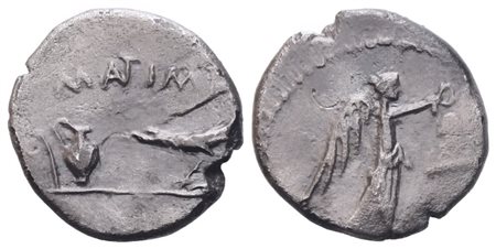 Mark Antony, Quinarius, late summer-autumn 43 BC; AR (1,68 g; 13,9 mm; 9 h)