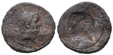 L. Livineius Regulus, Denarius, 42 BC; AR (2,96 g; 19 mm)