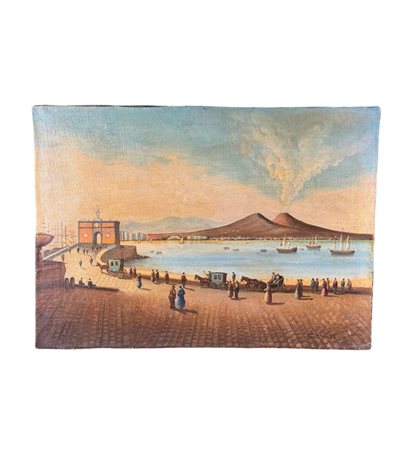 UNIDENTIFIED SIGNATURE