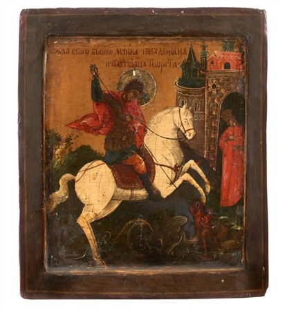 Arte russa, secolo XVIII. Icona a tempera su tavola raffigurante San Giorgio e