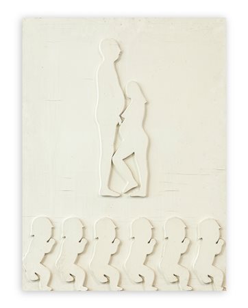 GIUSEPPE AMATO - Senza Titolo, 1971