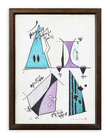 KENJIRO AZUMA (1926-2016) - Senza Titolo, 1974