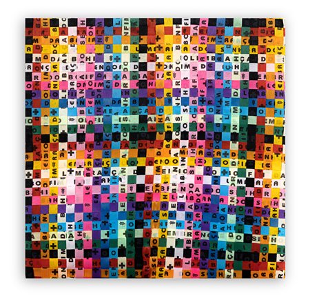 FITA DO BONFIN - Senza Titolo, 2016