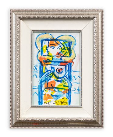 IBRAHIM KODRA (1918-2006) - Totem