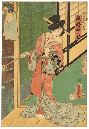 Kunisada Utagawa (1786 - 1865)
Sawamura Tanosuke III nel ruolo della cortigiana Keisei Katsuragi, 1863