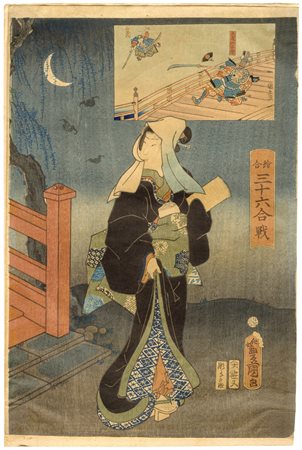 Kunisada Utagawa (1786 - 1865)
Bijin con riquadro di Samurai, dalla serie “E awase sanjurokka sen”, 1840-1860