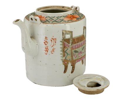 Cina. XX secolo
Teiera