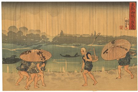 Kuniyoshi Utagawa (1798 - 1861), da
Veduta di forti piogge sull’argine Ommaya del fiume Sumida nella capitale orientale, I metà XX secolo