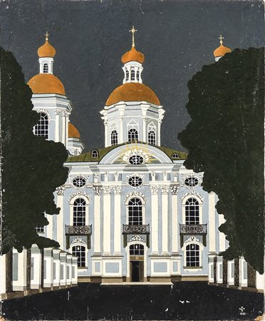 SCUOLA RUSSA DELLA SECONDA METÀ DEL XX SECOLO - RUSSIAN SCHOOL OF SECOND HALF...