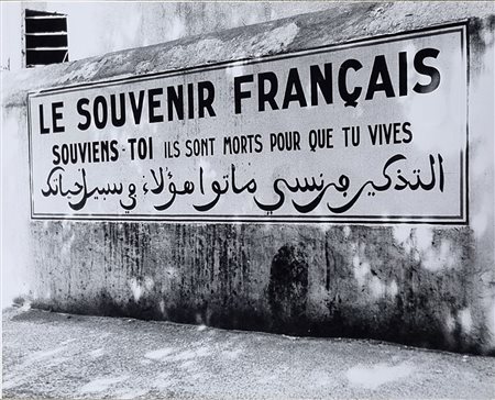 BALTZAKIS COLETTE 1926 - 2014 "Senza titolo"