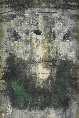 Ignoto SENZA TITOLO, 1961 tecnica mista su tela applicata su tavola, cm 24x16...