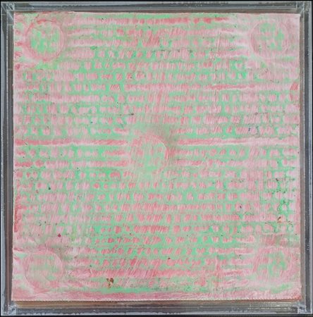 MASI PAOLO Firenze 1933 "Senza titolo"