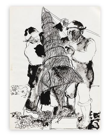 SAVERIO TERRUSO (1939-2003) - Senza Titolo, 1971