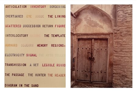 Leandro Katz (1938)  - The Writer's Dream, dalla serie "The Door", 1980