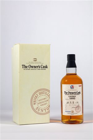 The Owner's Cask - 1995