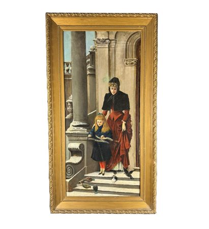 UNIDENTIFIED SIGNATURE