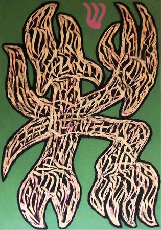 Pietro Gargano, Anima cosmica