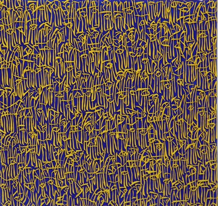 FERMARIELLO Sergio, Guerrieri