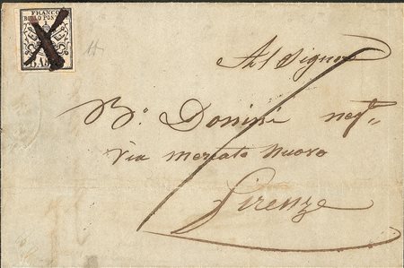 Antichi Stati Italiani - Romagne - Governo Provvisorio - Croce a penna - 5 bai (6A - Pontificio)