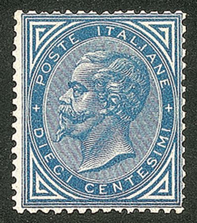 Regno - Vittorio Emanuele II - 1877 - 10 cent Vittorio Emanuele (27)