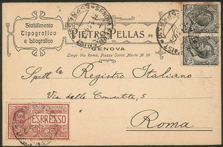 Regno - Vittorio Emanuele III - Cartolina intestata Pietro Pellas Stabilimento Tipografico