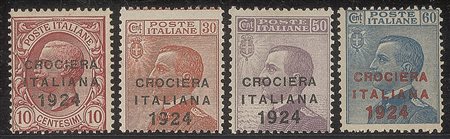 Regno - Vittorio Emanuele III - 1924 - Crociera Italiana nell'America Latina (162/168)
