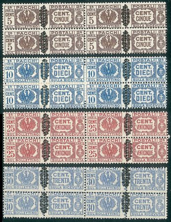 Luogotenenza - Vittorio Emanuele III - 1945 - Pacchi Postali soprastampati sui fasci in quartine (48/59)