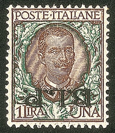 Regno - Vittorio Emanuele III - 1922 - B.L.P. - 1 lira bruno e verde soprastampa tipografica del II tipo capovolta (13b)
