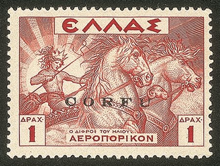 Occupazioni II guerra mondiale - Corfù - 1941 - 1 dracma (3 - Aerea)