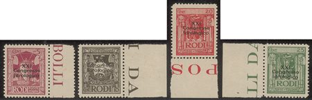 Colonie - Egeo - 1930 - Congresso Idrologico (12/20)