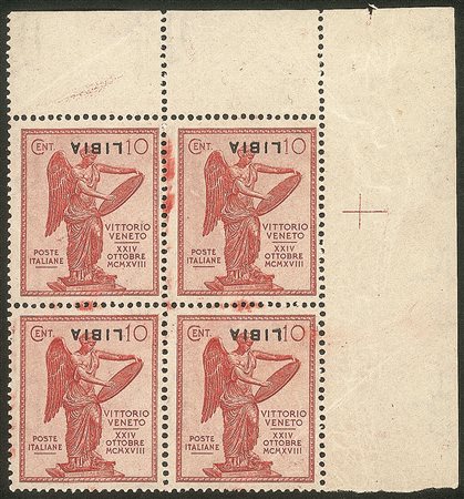 Colonie - Libia - 1922 - 10 cent Vittoria (35a)