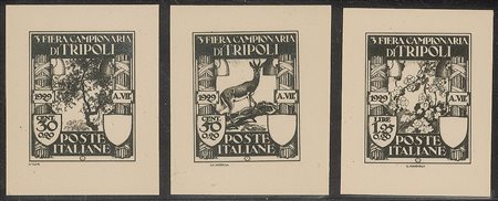 Colonie - Libia - Bozzetti - Terza Fiera - 6 valori - serie completa (81/86)