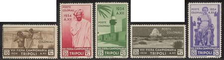 Colonie - Libia - 1934 - VIII Fiera di Tripoli - serie completa + aerea (125/131 + A14/20)