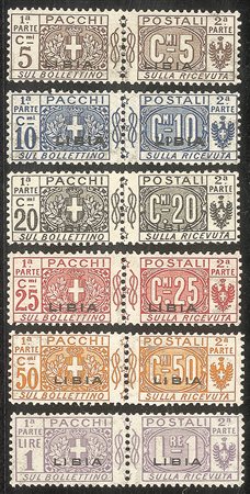 Colonie - Libia - 1915/1924 - Pacchi Postali Nodo di Savoia (1/13)
