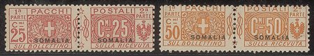 Colonie - Somalia - 1923 - Pacchi Postali (15/20)