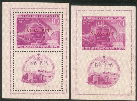 Trieste  - Trieste B - 1950 - Foglietto Ferrovie (1/2)