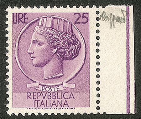 Repubblica - 1955 - 25 lire violetto Siracusana senza filigrana (769a)