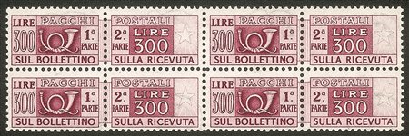 Repubblica - 1946/1951 - Quartina del 300 lire bruno lilla Pacchi Postali dentellata 13 1/4 a pettine (79/III)