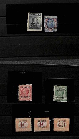 Lotti&Collezioni - Area Italiana - AREA ITALIANA - 1908/1926 - Piccolo insieme di esemplari nuovi del periodo di Regno d'Italia e Uffici Postali all'Estero