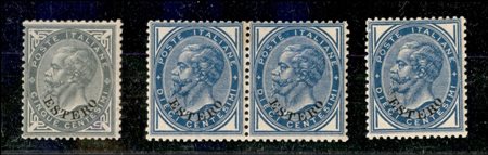 Lotti&Collezioni - Area Italiana - LEVANTE - 1874/1879 - Lotto di 4 esemplari di pregio del periodo con certificati