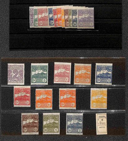 Lotti&Collezioni - Area Italiana - SAN MARINO - 1892/1961 circa - Insieme di valori nuovi del periodo