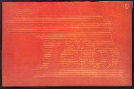 Mario Ceroli, Lupa Capitolina