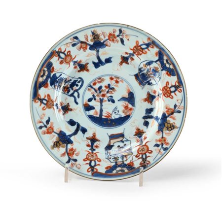 Piatto in porcellana Imari, Cina, XVIII secolo diatro cm 22,5