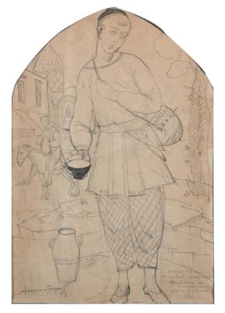 Alessio Issupoff Vjatka 1889 - Roma 1957 'Venditore di acqua (bozza) / VIATKA...