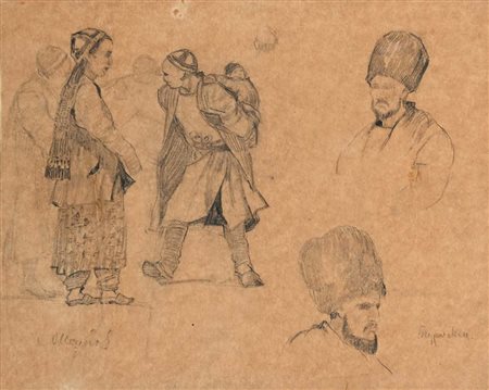 Alessio Issupoff Vjatka 1889 - Roma 1957 Studi di abitanti di Samarcanda...