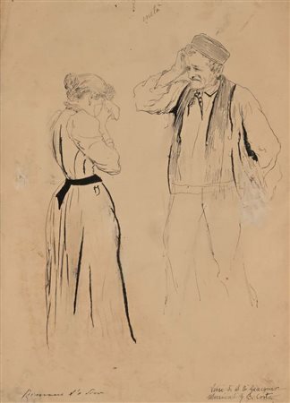 Pietro Scoppetta Amalfi 1863 - Napoli 1920 'Dimane t'o dico' (canzone...