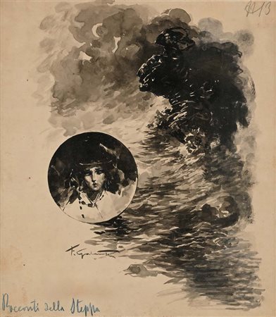 Francesco Galante Santa Margherita Di Savoia 1884 - Napoli 1972 Tavola per...